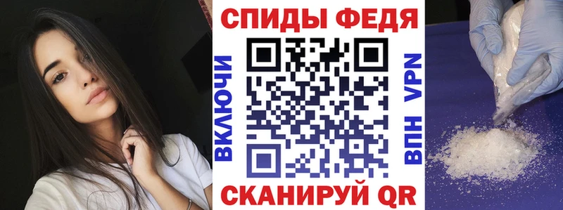 Амфетамин VHQ  Темников 