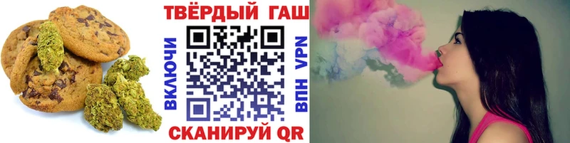 Cannafood марихуана  Темников 