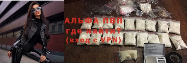 ПСИЛОЦИБИНОВЫЕ ГРИБЫ Медногорск