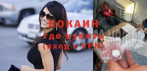 ПСИЛОЦИБИНОВЫЕ ГРИБЫ Медногорск
