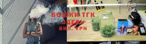 меф Майский
