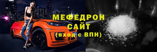 метадон Медвежьегорск