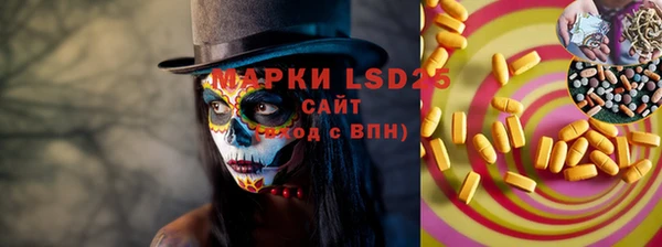 бошки Мегион