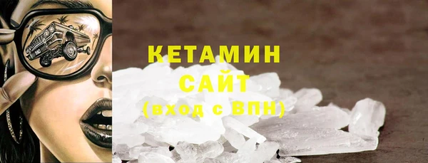 ПСИЛОЦИБИНОВЫЕ ГРИБЫ Медногорск