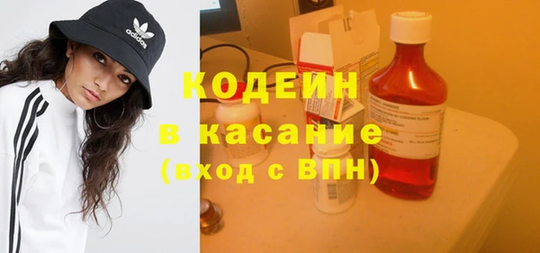 метадон Медвежьегорск