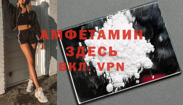 мдма Магадан