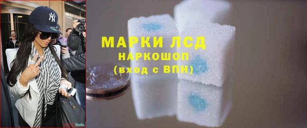 бошки Мегион