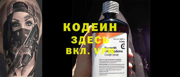 метадон Медвежьегорск