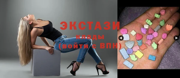 бошки Мегион