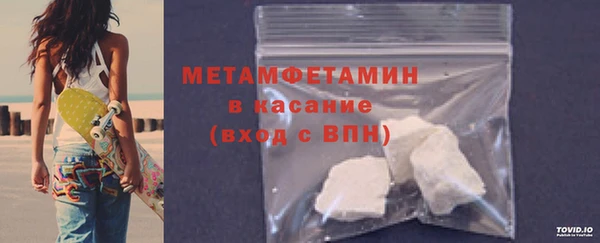 ПСИЛОЦИБИНОВЫЕ ГРИБЫ Медногорск