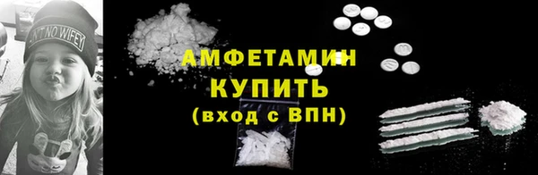 бошки Мегион
