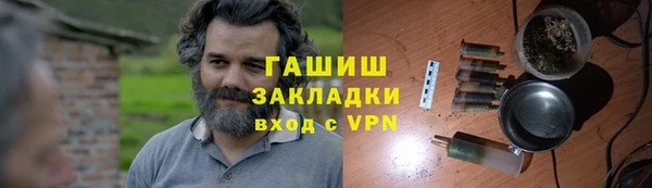 бошки Мегион