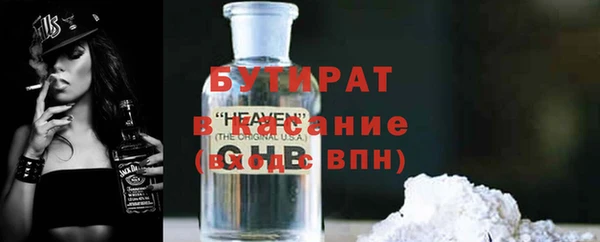 бошки Мегион