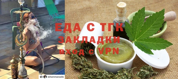 метадон Медвежьегорск