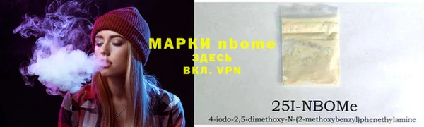 метадон Медвежьегорск