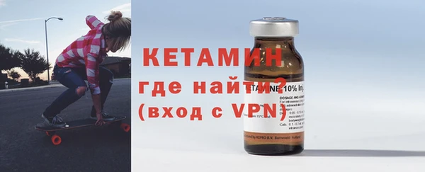ПСИЛОЦИБИНОВЫЕ ГРИБЫ Медногорск