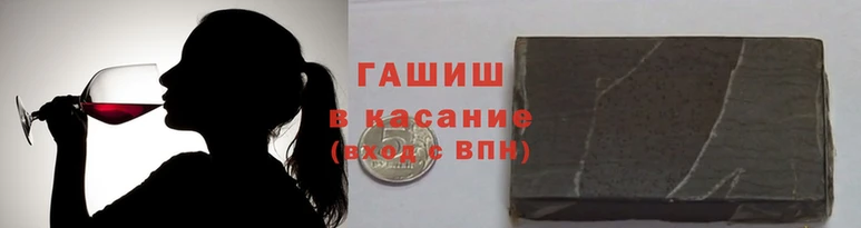 бошки Мегион