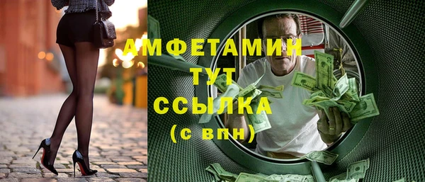 метадон Медвежьегорск