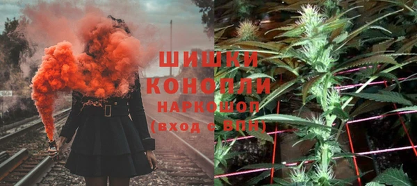 метадон Медвежьегорск