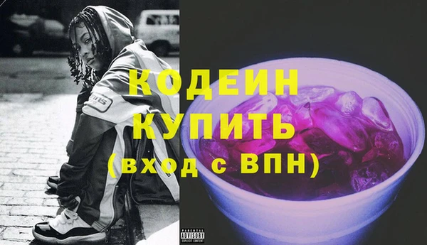 ПСИЛОЦИБИНОВЫЕ ГРИБЫ Медногорск