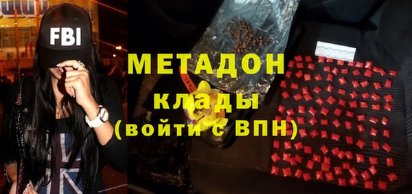 бошки Мегион