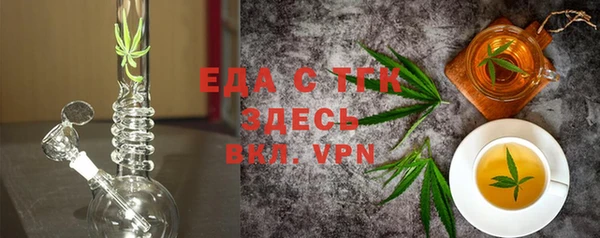 метадон Медвежьегорск