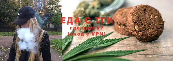 метадон Медвежьегорск