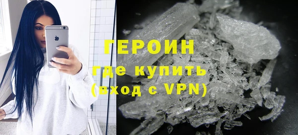 ПСИЛОЦИБИНОВЫЕ ГРИБЫ Медногорск