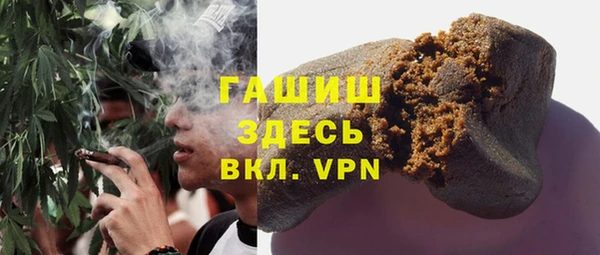 ПСИЛОЦИБИНОВЫЕ ГРИБЫ Медногорск