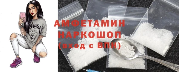 метадон Медвежьегорск