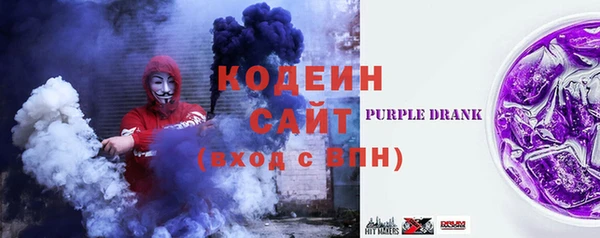 COCAINE Олёкминск
