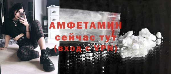 метадон Медвежьегорск
