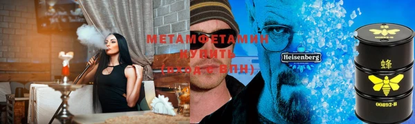 метадон Медвежьегорск