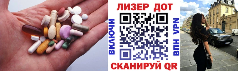 где найти   Темников  LSD-25 экстази кислота 