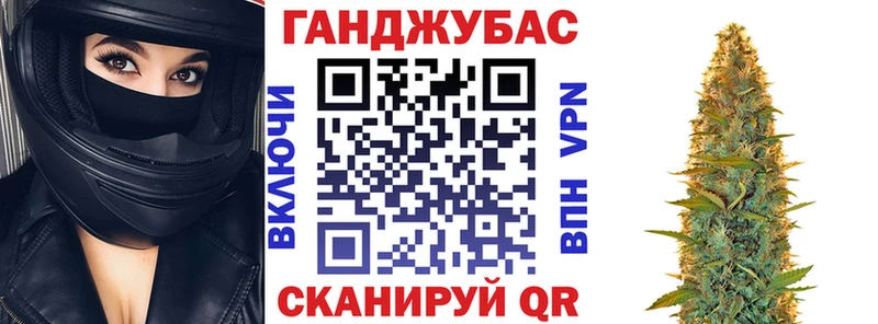 Конопля AK-47  ссылка на мегу ссылка  Темников 